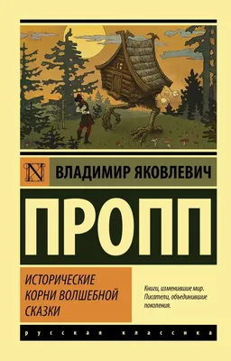 Исторические записки. Т. 7 | Президентская библиотека имени Б.Н. Ельцина