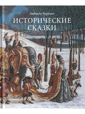 ТОП-30 исторических сериалов с высоким рейтингом – список лучших | Читайте  на Эльдоблоге