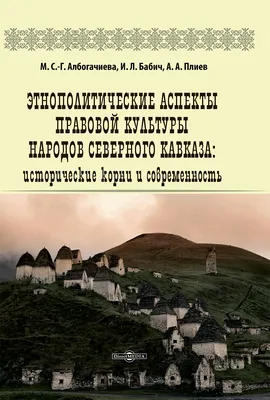 Исторический жанр: суть, типы и развитие в живописи. Исторические картины  выдающихся художников прошлых эпох — Гойи, Делароша, Маклайза, Бруни,  Сурикова