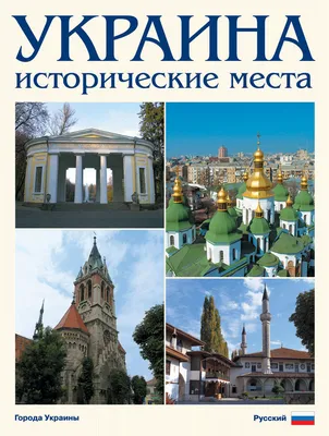 Исторические портреты, , Василий Осипович Ключевский – скачать книгу  бесплатно fb2, epub, pdf на ЛитРес