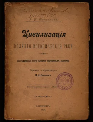 Исторические субботы — Медиапортал Исторического музея