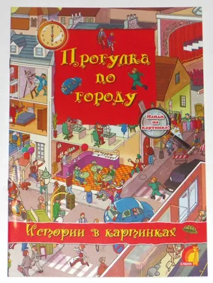 молоко истории в картинках / смешные картинки и другие приколы: комиксы,  гиф анимация, видео, лучший интеллектуальный юмор.