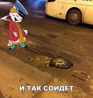 Печать шуточная \"И так сойдет\" автоматическая, подарок начальнику,  директору, другу на новый год, день рожденье, 23 февраля - купить с  доставкой по выгодным ценам в интернет-магазине OZON (546615226)