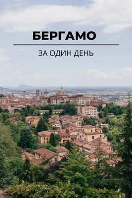 В Италии объявили о смягчении мер и запуске второй фазы борьбы с вирусом —  РБК