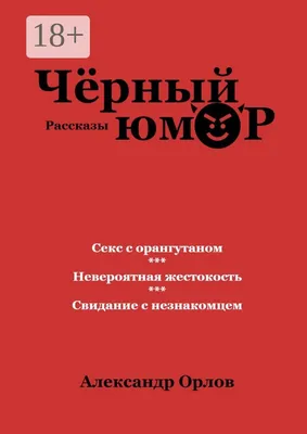 Мемные кружки юмор лиса подруге прикол про работу с др крч Printech  162197558 купить за 799 ₽ в интернет-магазине Wildberries