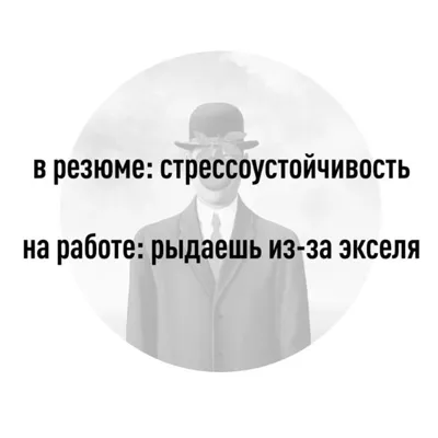 Черный юмор (29 фото) | Екабу.ру - развлекательный портал