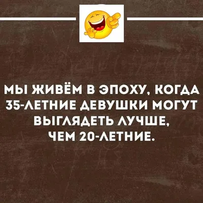 юмор#юморок#москва#ржака#весело#веселье#веселимся#угар#приколы#msk#прикол#смех#шутка#веселаямосква  | Instagram