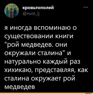 юмор#ржака#приколы#gif | Весёлые картинки | ВКонтакте