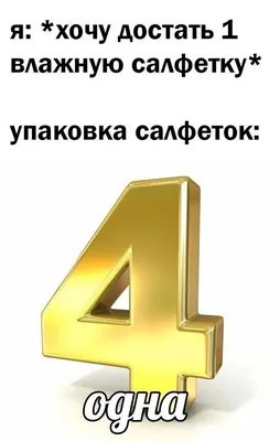 Свежие приколы 2015: истории из жизни, советы, новости, юмор и картинки —  Все посты, страница 122 | Пикабу