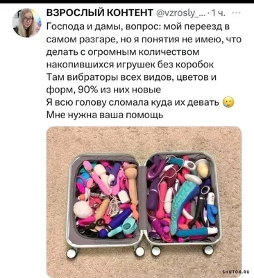 Юмор на выходные - прикольные картинки