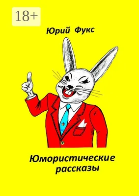 Юмористические приветствия рождества и Нового Года с милыми котятами  Иллюстрация вектора - иллюстрации насчитывающей конструкция, письмо:  89249176