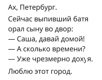 Смешные картинки ❘ 22 фото от 6 августа 2023 | Екабу.ру - развлекательный  портал