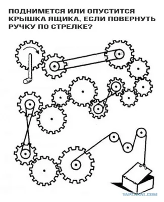 Юморные картинки с приколами