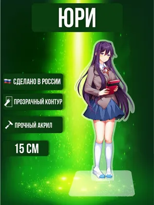 К вопросу о тортиках [Юри и Нацуки, Сайори и Моника] : r/Visual_Novel_RU