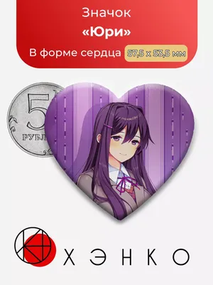 Yuri love girls art cute anime Юри любовь девушек арт мило анимэ | Anime,  Anime drawings, Yuri anime