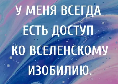 Купить картину Изобилие в Москве от художника Венедиктова Марина