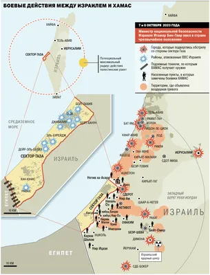 🔴Нападение ХАМАС на Израиль: мнения экспертов, рассказы очевидцев. DW  Новости (07.10.2023) - YouTube