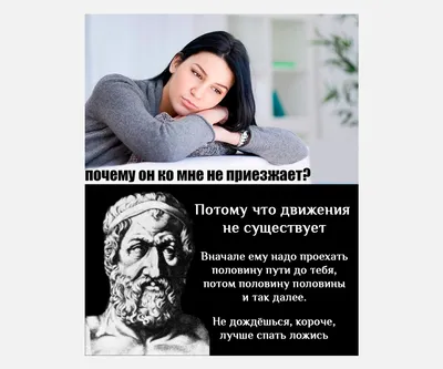 Цитаты святых отцов