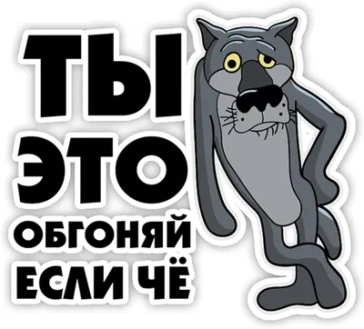 Почему людям так сложно сказать: \"прости\" или \"извини\"? | Юрист Разина Д.А.  | Дзен