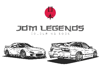 The top 5 JDM cars of all time • EFJ Japan