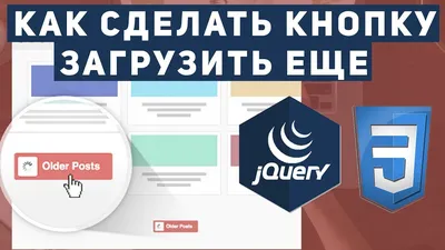 Отложенная загрузка изображений без jQuery в OpenCart | oc3x