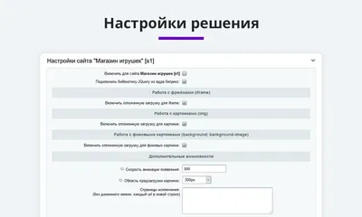 Как использовать jQuery для работы с DOM