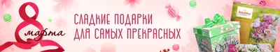 Идея подарков на 8 марта! «Большая книга здоровья и радости (Подарочное  издание)» Луиза Хей Цена: 3 506 тг «Большая книга перемен к… | Instagram