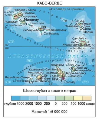 Суд Кабо-Верде признал российских моряков виновными в контрабанде кокаина —  РБК