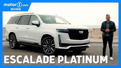 2023 Cadillac XT4 MPG | Holiday Cadillac