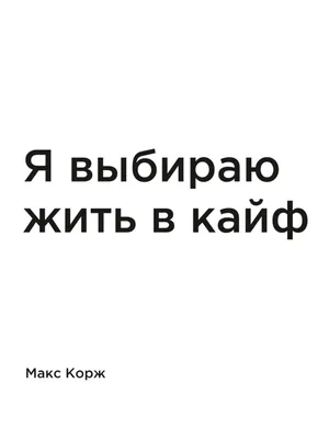 Жизнь не в «кайф» | Новости района | | Свислочский район | Свислочь |  Свислочский райисполком | Новости Свислочского района