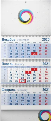 Новогодний календарь на 2022 год с логотипом купить в Москве (O-625340)