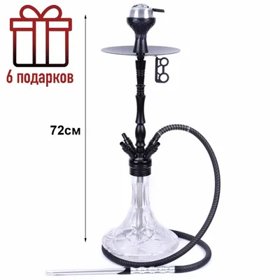 Купить Кальян Kohana Cammy Green. Цена 1 499 грн.. Доставка по Киеву и  Украине – Shisha Store