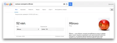 Журнал ежемесячного расчёта калорийности – купить по цене: 55,80 руб. в  интернет-магазине УчМаг