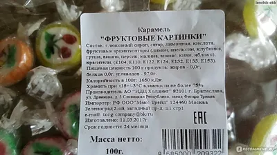 Питахайя красная с белой ⭐️ Купить драконий фрукт, цена 310 грн. | Киев,  Харьков, Одесса, Днепр