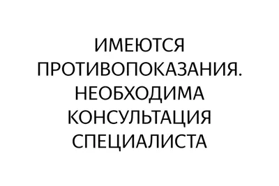 Стоматит у детей: фото и виды, советы по лечению от врача