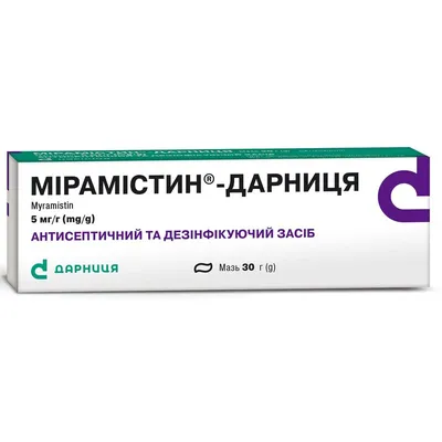 Залаин 300мг суппозитории вагинальные, 1 шт. - купить по цене 707 руб. в г.  Москва в интернет-аптеке «Эвалар»