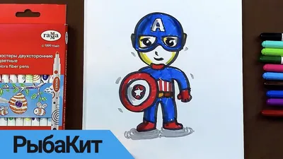 Плакат \"Капитан Америка, Captain America\", 60×43см — Купить на BIGL.UA ᐉ  Удобная Доставка (877459984)