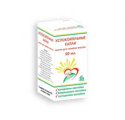 Окутиарз капли глазные увлажняющие 10 мл с бесплатной доставкой на дом из  «ВкусВилл» | Псков