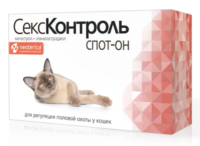 Декса-Гентамицин капли глазные 5мл - купить в Москве лекарство  Декса-Гентамицин капли глазные 5мл, официальная инструкция по применению