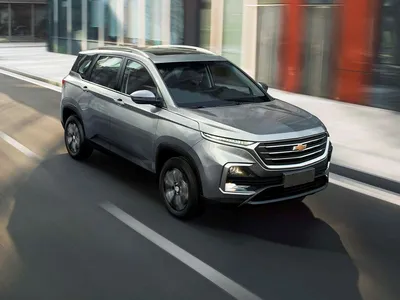 Chevrolet Captiva - технические характеристики, модельный ряд,  комплектации, модификации, полный список моделей Шевроле Каптива