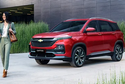 Обновлённая Chevrolet Captiva будет продаваться в Узбекистане – Spot