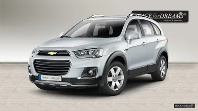 Chevrolet Captiva 2.2 D LT 2WD,7Sitze,Teilleder! in Wiesbaden -  Mainz-Kastel | Chevrolet Captiva Gebrauchtwagen | eBay Kleinanzeigen ist  jetzt Kleinanzeigen