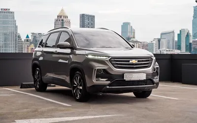 Кроссовер Chevrolet Captiva существенно подешевел в России: стоимость  топовой версии Premier рухнула на 800 тыс. рублей