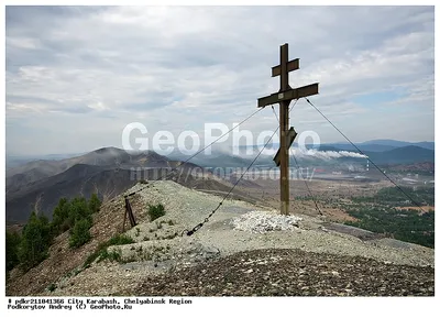 Карабаш. Фотограф Антон Кошетаров