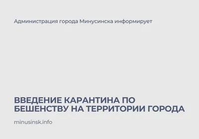 Индия ввела недельный карантин для всех иностранных туристов | Ассоциация  Туроператоров