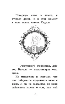 Карбункул – защитник от зла (цена за грамм) купить в интернет-магазине  Ярмарка Мастеров по цене 500 ₽ – O8Q6EBY | Кольца, Калининград - доставка  по России