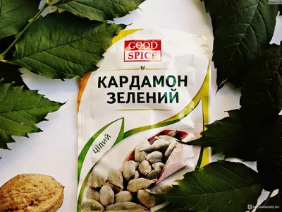 Кардамон зеленый целый — купить в Украине