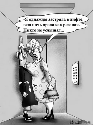 Карикатуры, 30 штук 176365