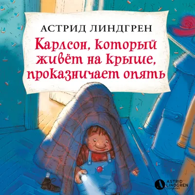 Американский журналист Карлсон раскритиковал США за чрезмерную заботу об  Украине - Газета.Ru | Новости