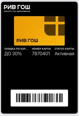 Цветная лента для симплексных и дуплексных карт для принтера Datacard  525100-011 купить, цена, характеристики, отзывы Москва